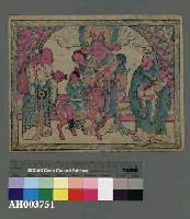 藏品(三星圖)的圖片